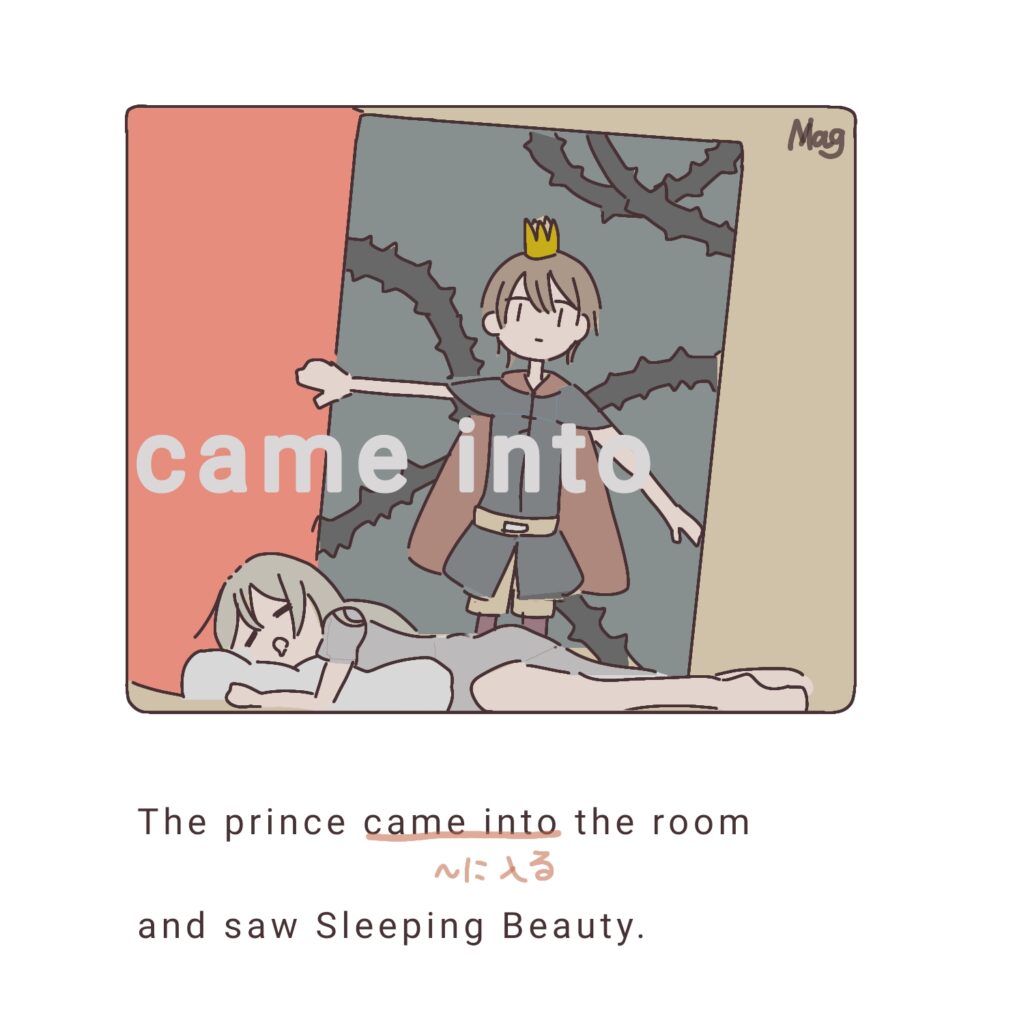 眠れる森の美女 英文 イラスト