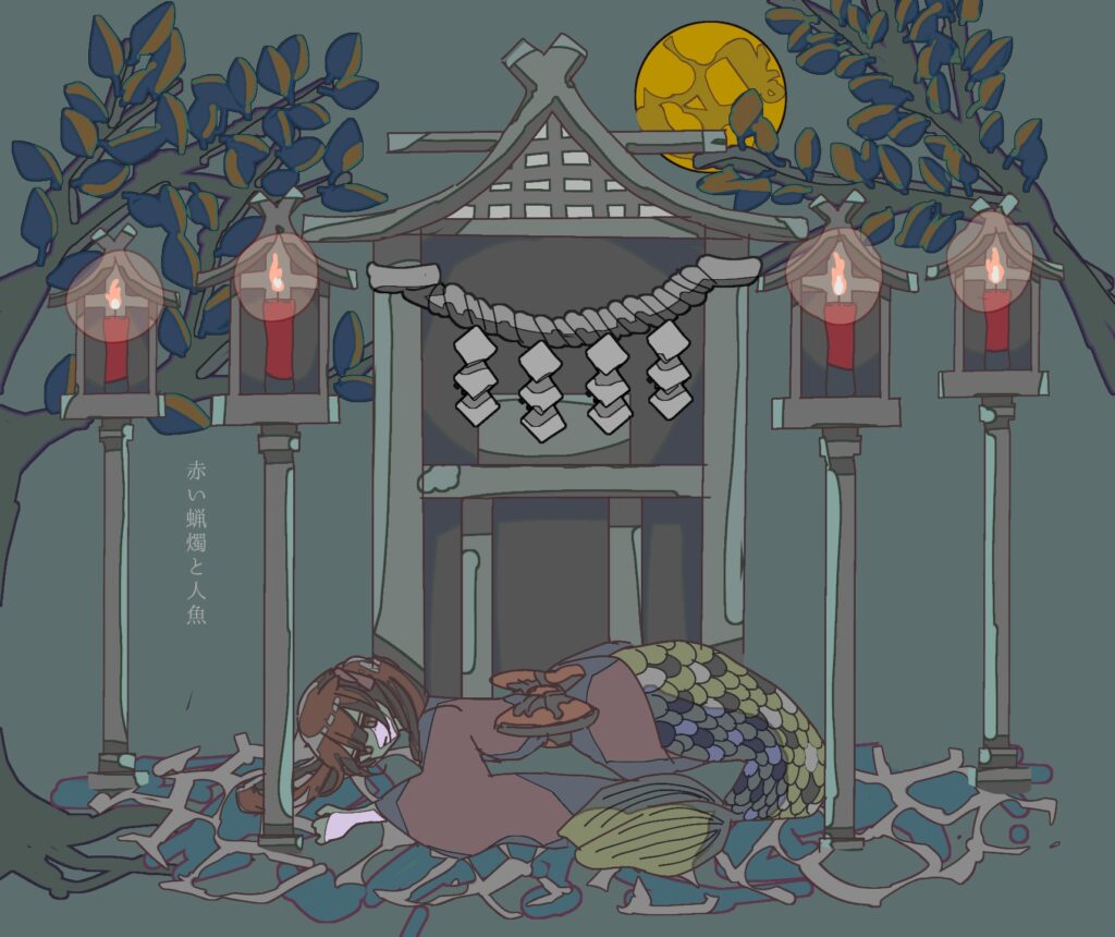 小川未明『赤い蝋燭と人魚』 赤い蝋燭が灯り、月明かりの下でお宮の前に死にそうな人魚が横たわる