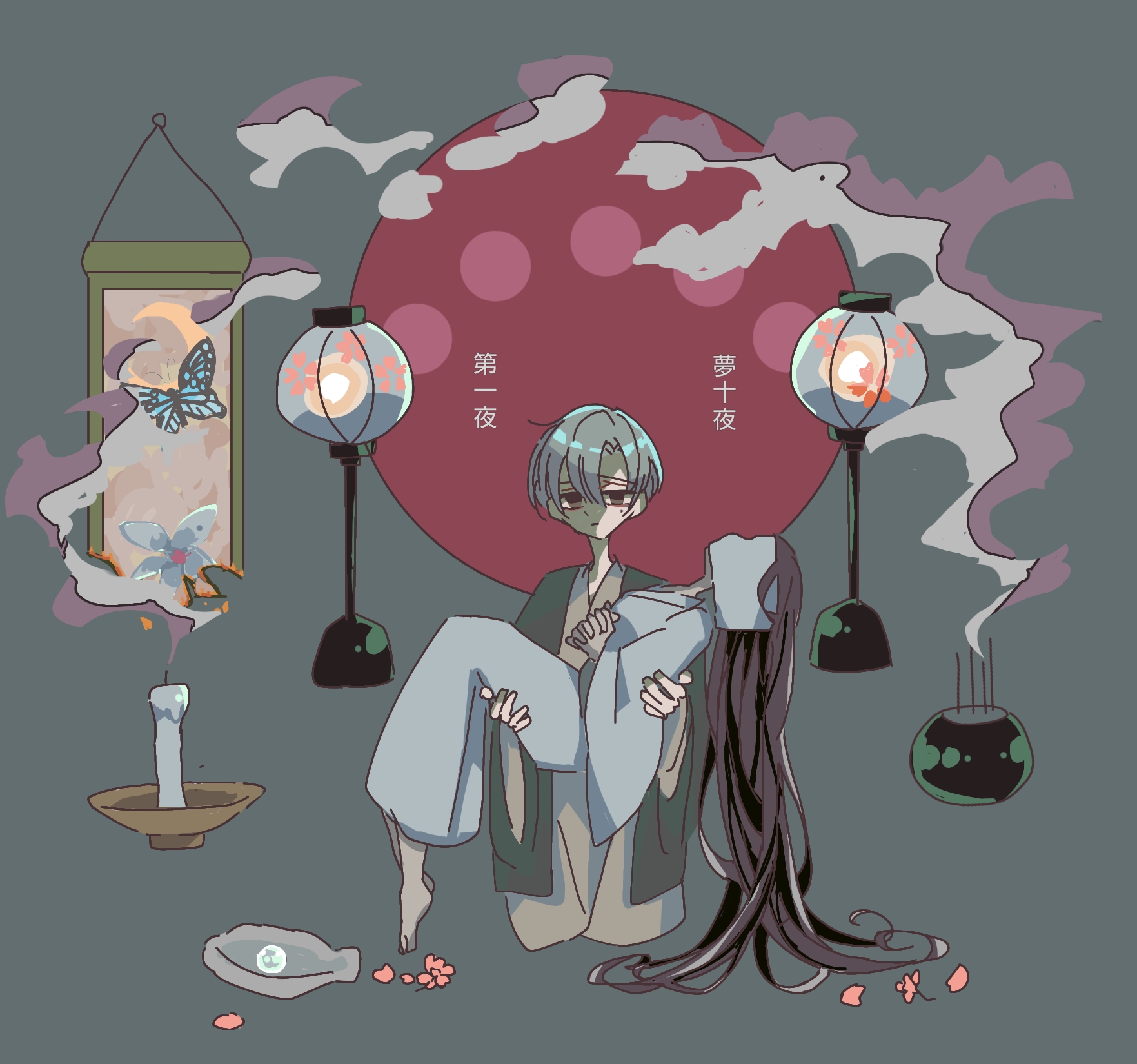 夏目漱石『夢十夜』第一夜のイラスト。男性が亡くなった女性を抱きしめ、真珠貝と蝶の掛け軸、沈まない赤い太陽、葬式風のぼんぼりや線香が漂う幻想的な情景。